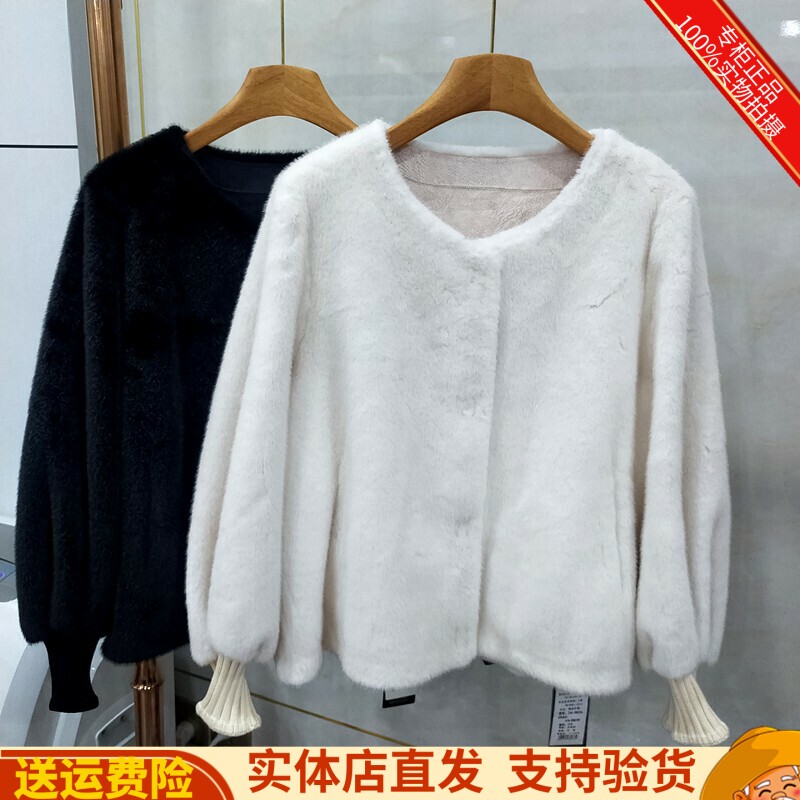 韩版防水貂绒皮毛一体外套上衣女