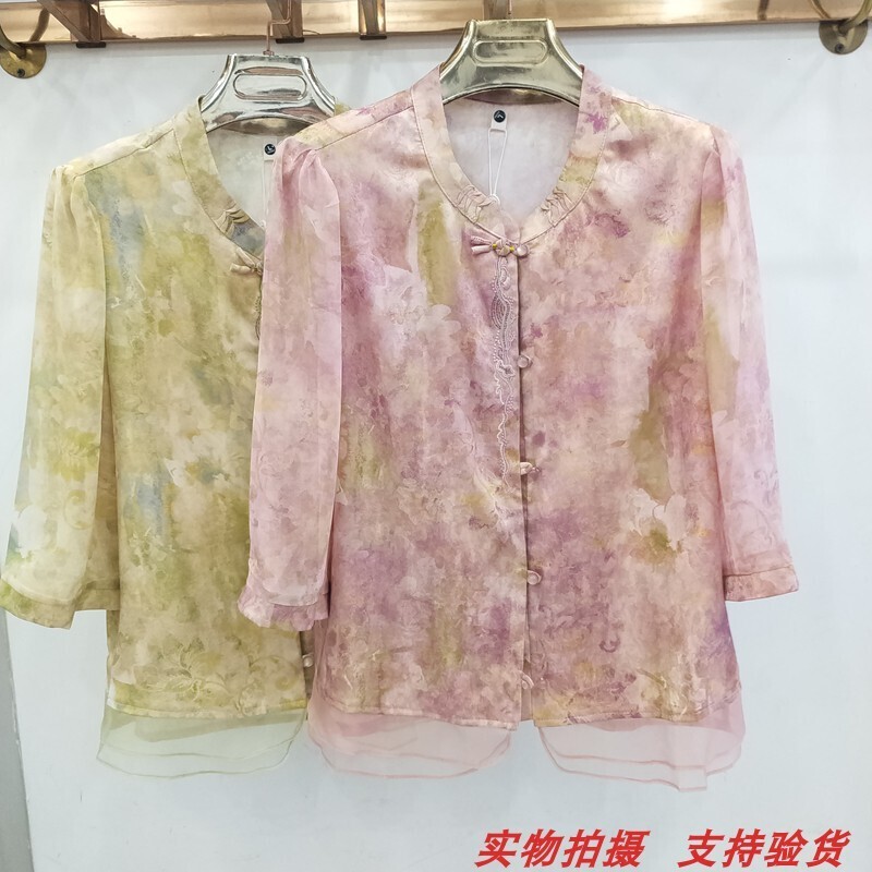 新中式妈妈刺绣衬衣七分袖衬衫