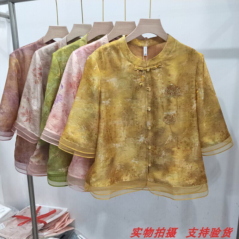 金娅海伦826103春季新款时尚减龄轻奢新中式刺绣妈妈衬衣衬衫女装