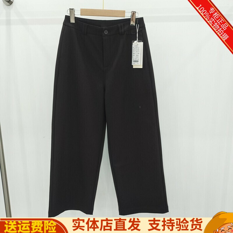 显瘦直筒裤休闲百搭女裤潮