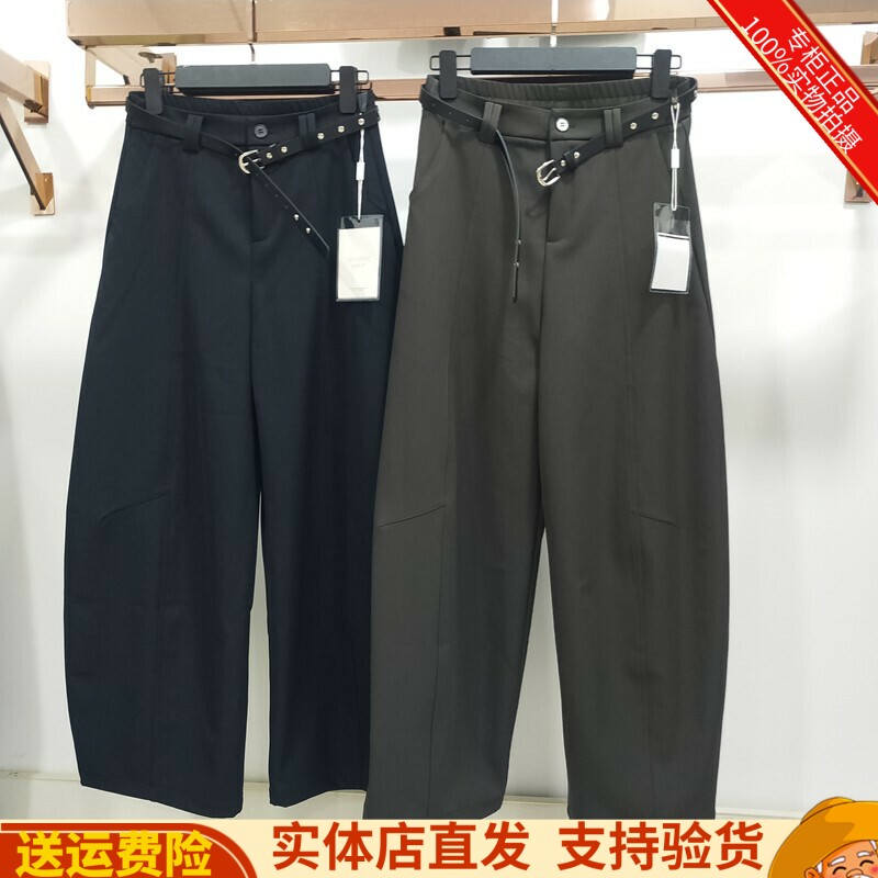 新款韩版显瘦百搭直筒长裤