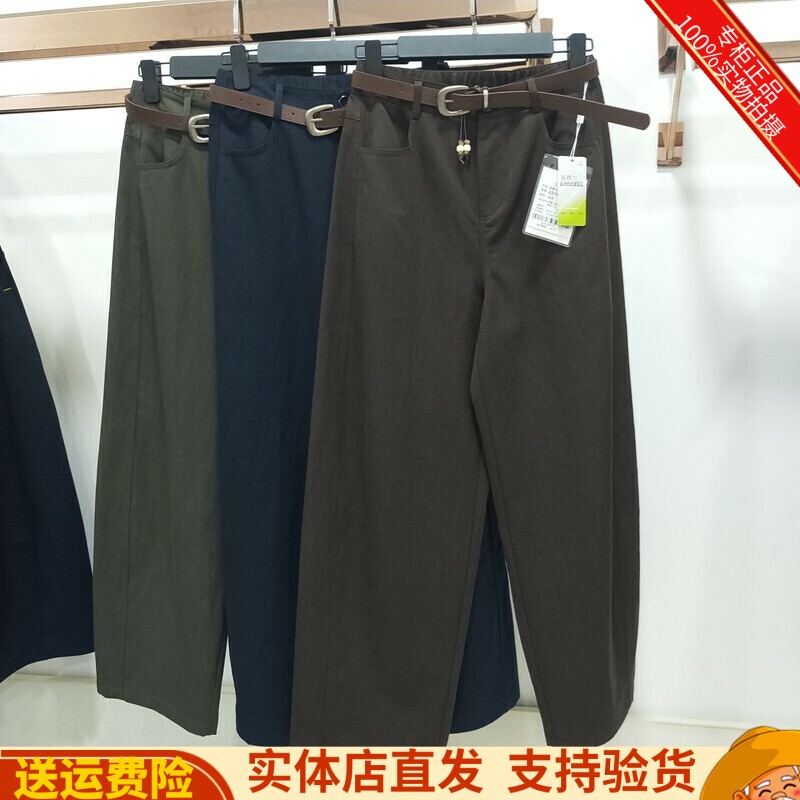 韩系百搭弯刀裤直筒裤减龄