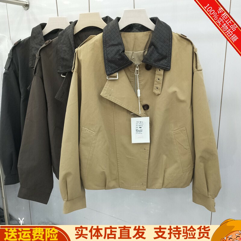 休闲韩版外套小个子风衣女