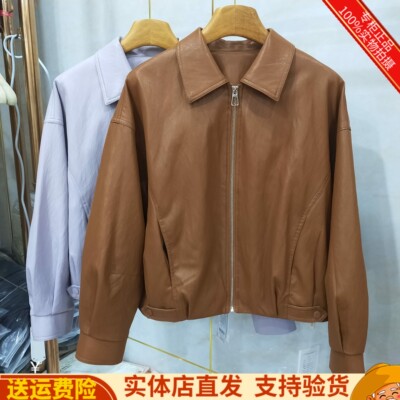 减龄方领韩版PU皮软糯外套上衣女