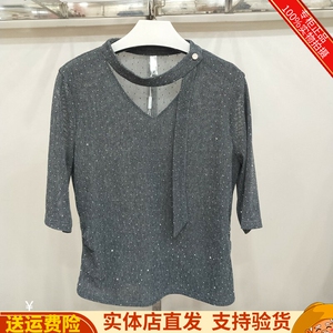韩版烫钻五分袖高弹力打底衫衬衫