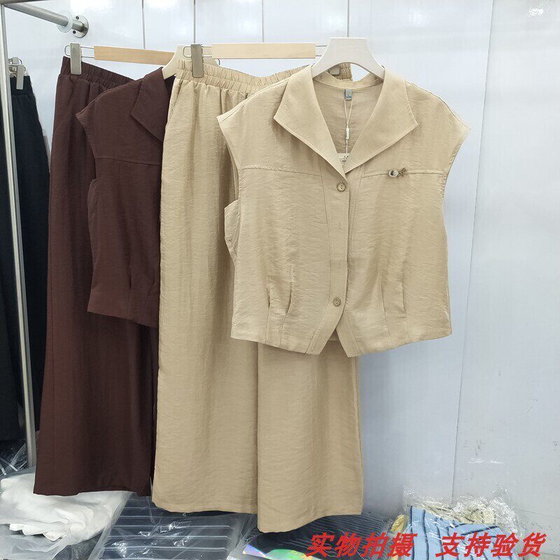 女两件套休闲套装洋气减龄
