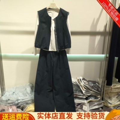 T恤+马甲+直筒裤三件套洋气套装