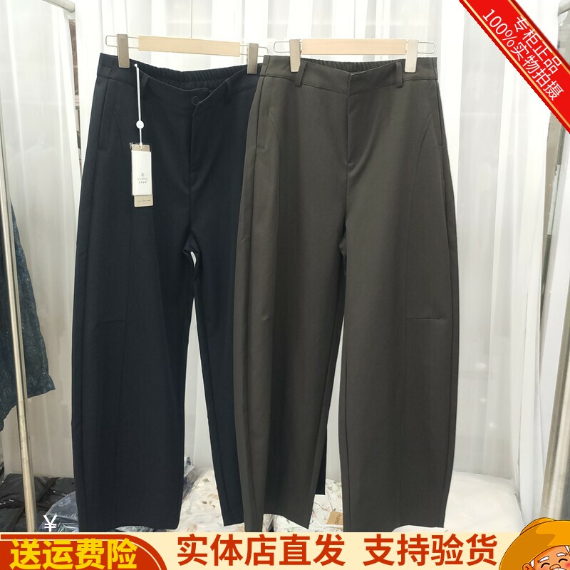高腰显瘦通勤洋气宽松阔腿裤女