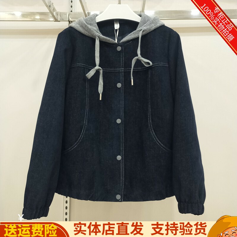 连帽丝绒牛仔大码外套妈妈