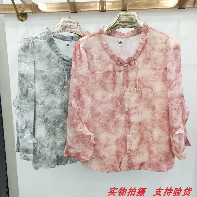 七分袖花色中年妈妈衬衣衬衫