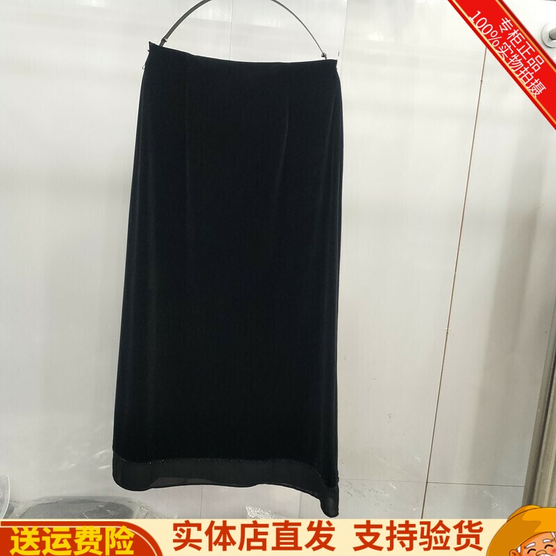 正品金丝绒半身裙长款烫钻女