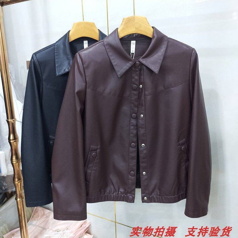 丹613专柜正品春季春款时尚减龄翻领休闲PU皮衣外套上衣女装