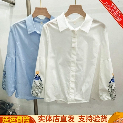 时尚减龄休闲棉衬衣衬衫外穿女