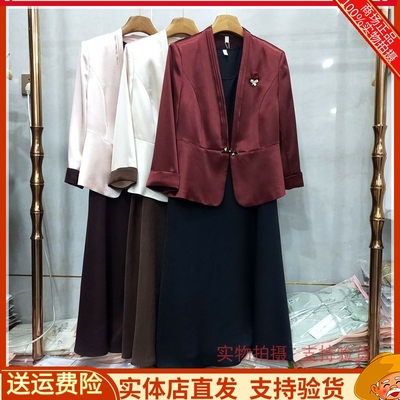西装+背心连衣裙两件套套裙女