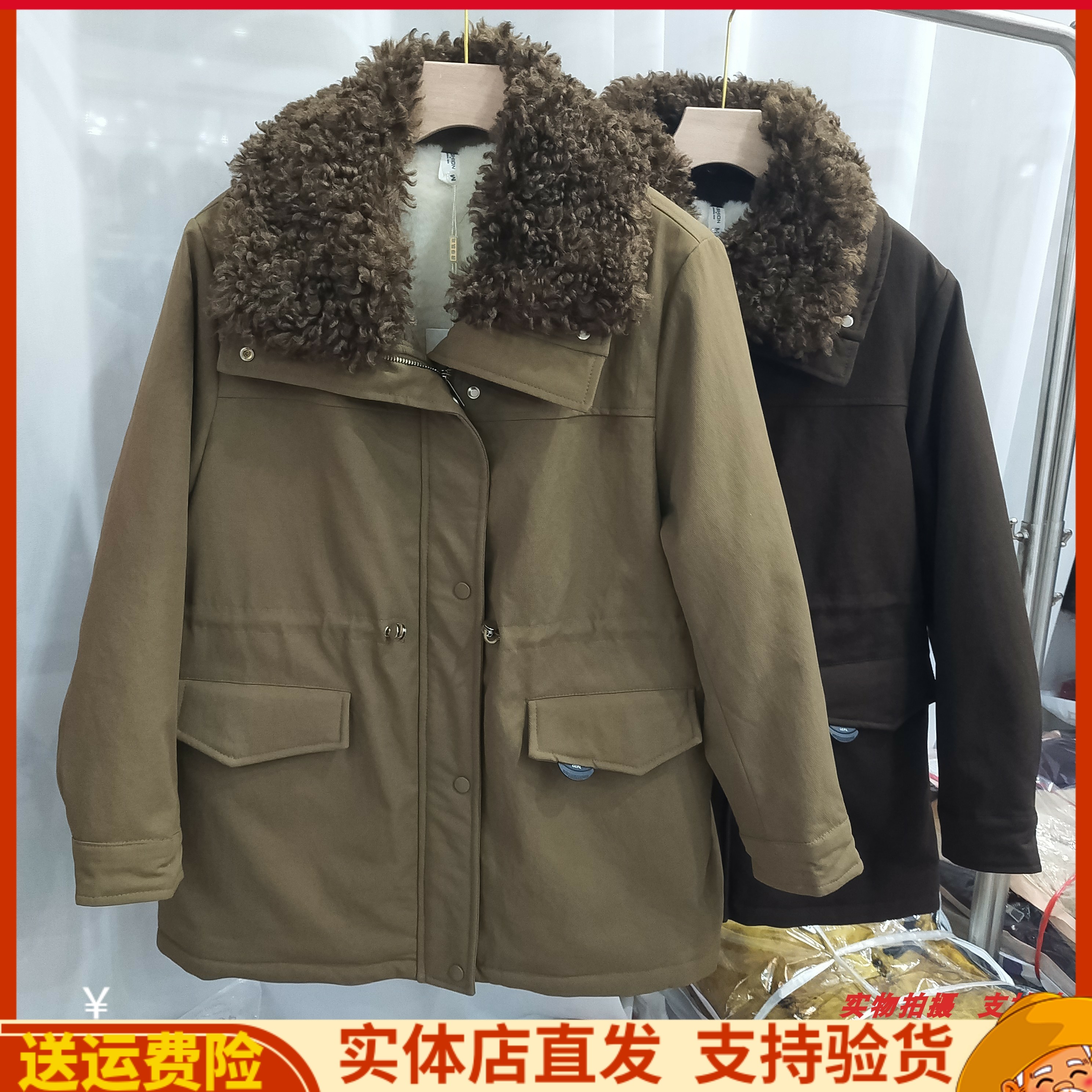 时尚羊羔毛加厚加绒派克服外套女