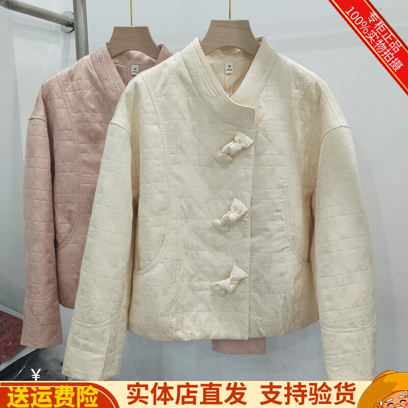 伊之尚26827小香风外套女春秋2026新款好看减龄小个子夹克上衣女