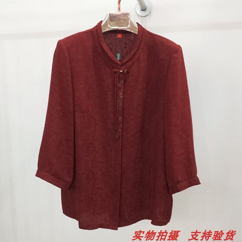 俏丽缘2026-029中老年衬衣女2026春季新款韩版妈妈衬衫开衫上衣
