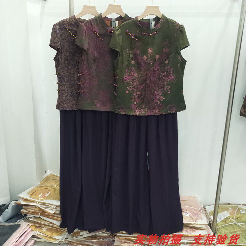 新中式妈妈两件套套裤女高端