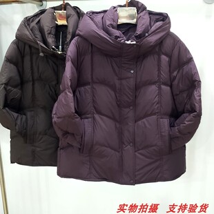 林雅96082冬季新款减龄连帽休闲中年妈妈白鸭绒加肥加大羽绒服女