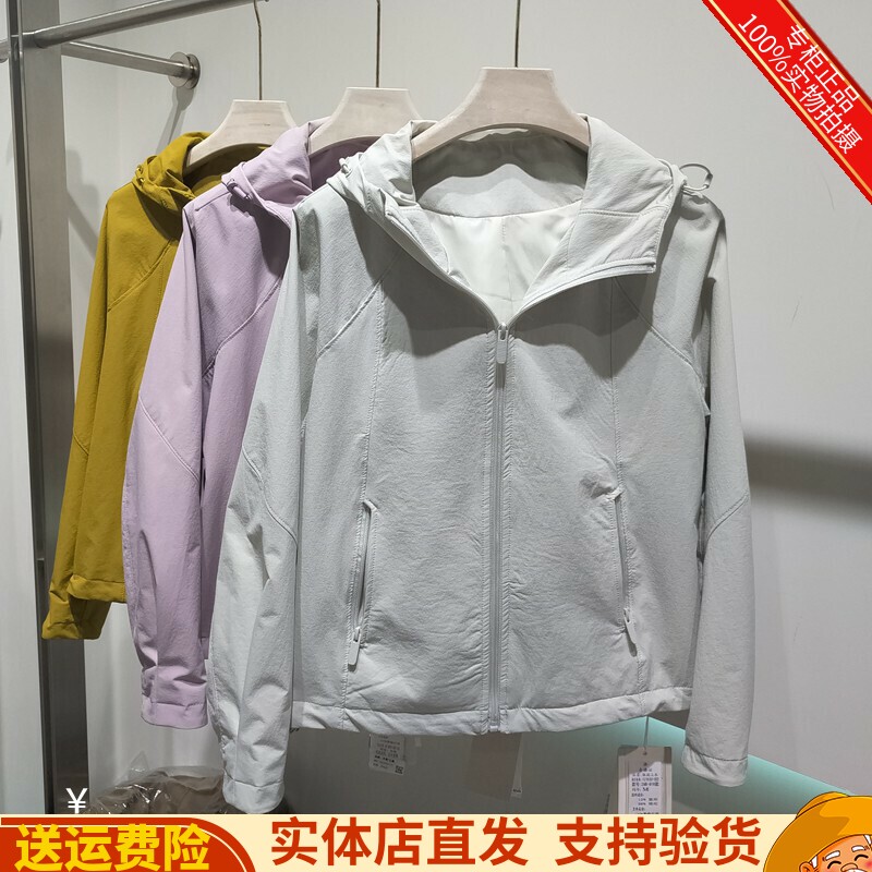 减龄连帽休闲软壳冲锋衣外套上衣
