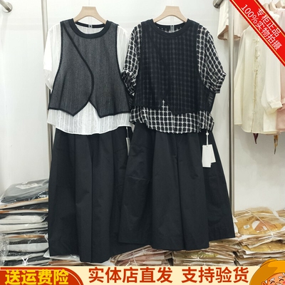 假两件套衬衣+裙裤套装套裤女