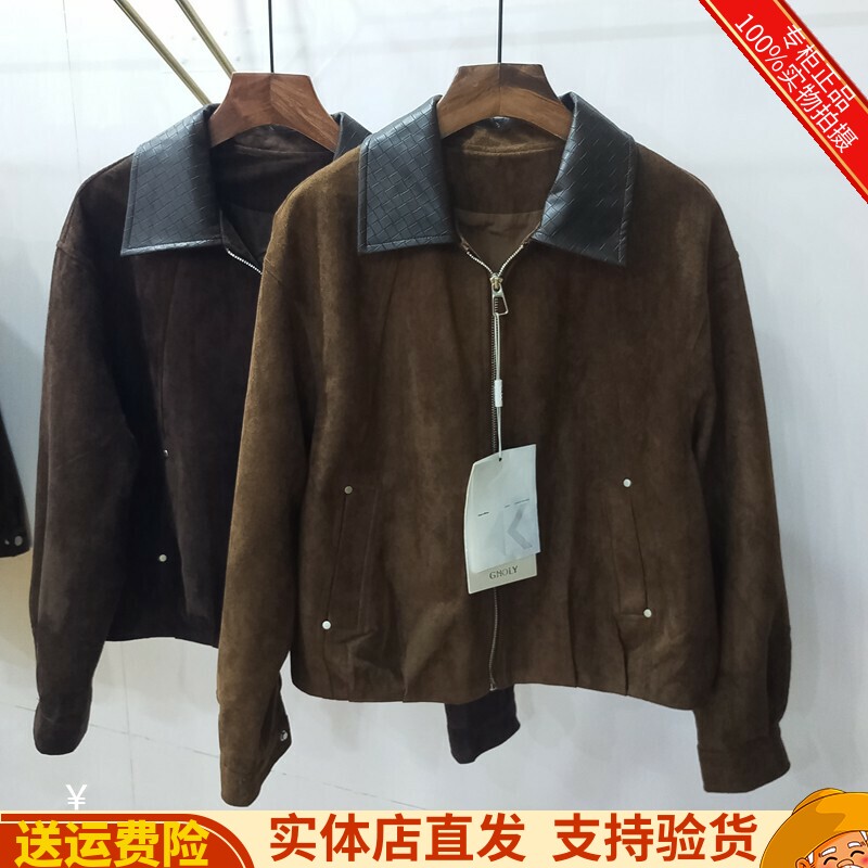 休闲韩版洋气夹克外套上衣女装