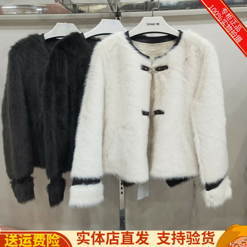 水貂绒仿皮草短款皮毛一体外套