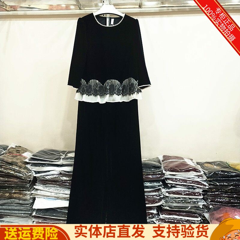 金丝绒套装蕾丝拼接优雅两件套