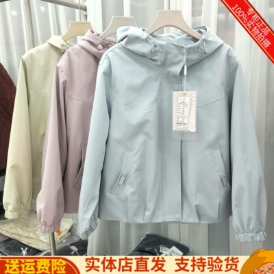 减龄连帽亮色百搭外套上衣女