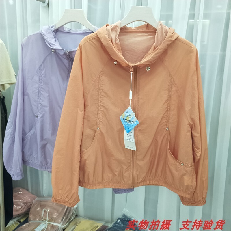 夏季宽松显瘦轻薄夹克减龄多色