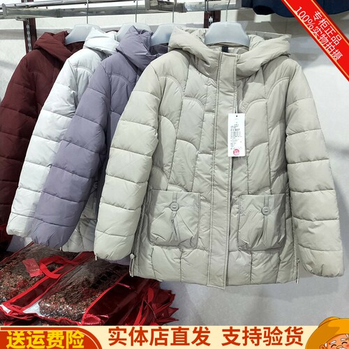 中长款棉衣棉服保暖中年妈妈女