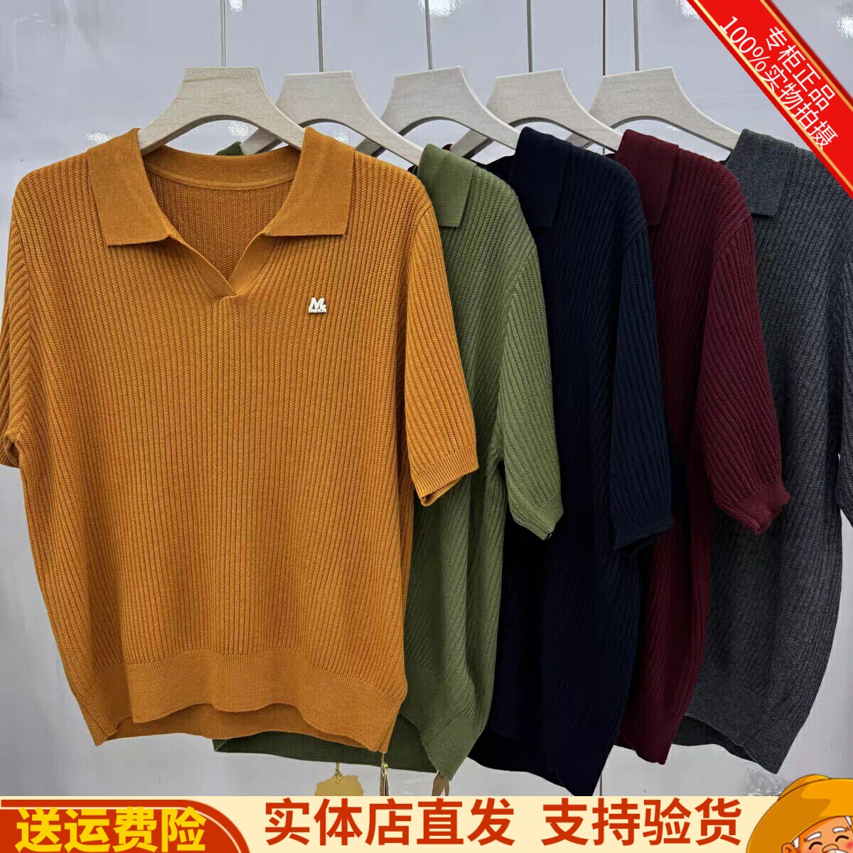 茜6380早秋新款韩版polo领短袖针织衫女套头镂空宽松显瘦上衣