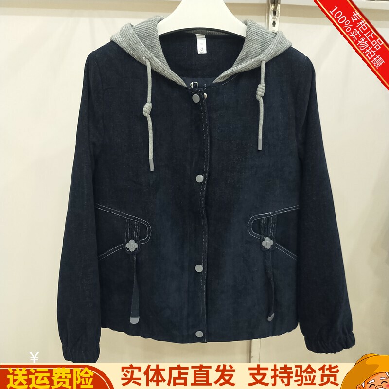 休闲丝绒牛仔百搭连外套夹克