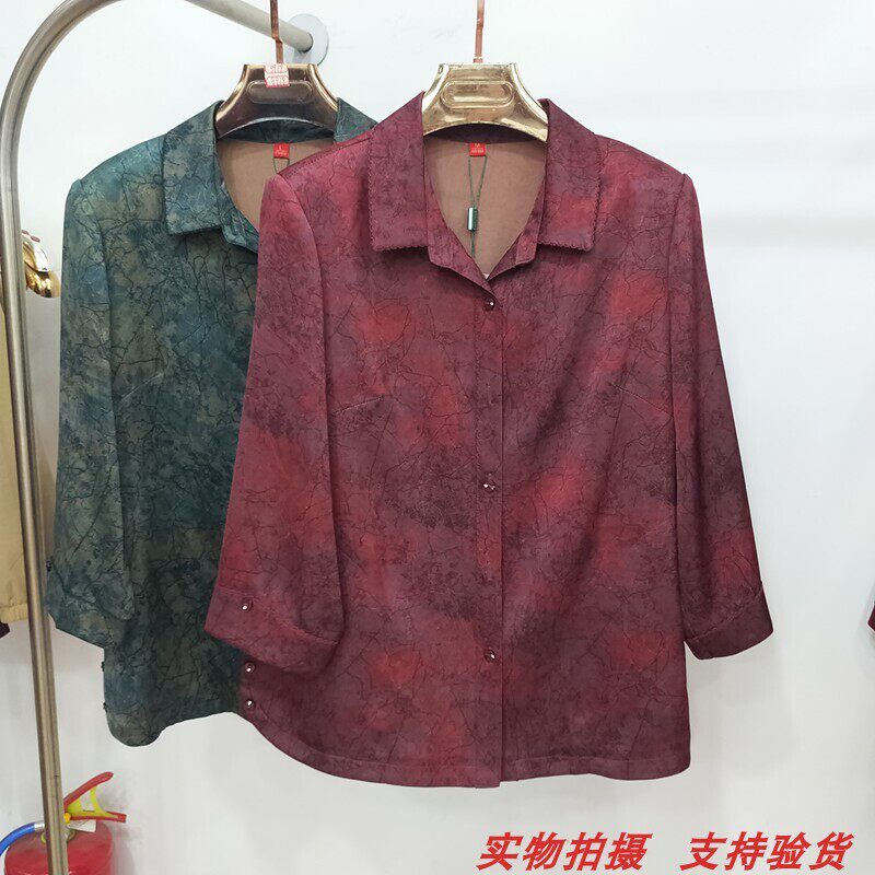 春夏季新款妈妈衬衣上衣奶奶开衫