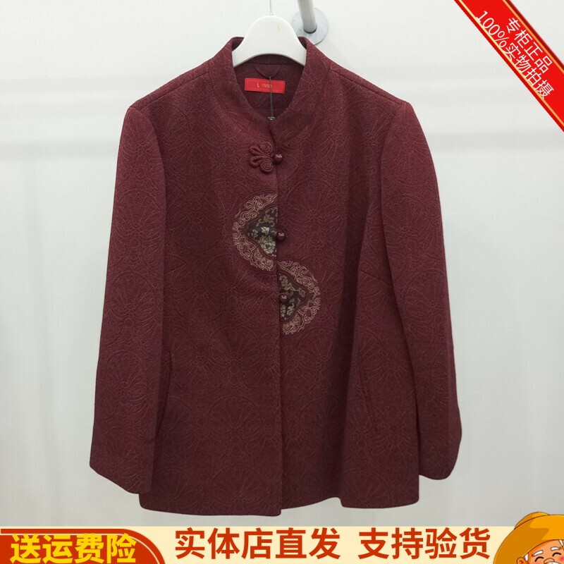 妈妈衬衣上衣奶奶外套上衣女