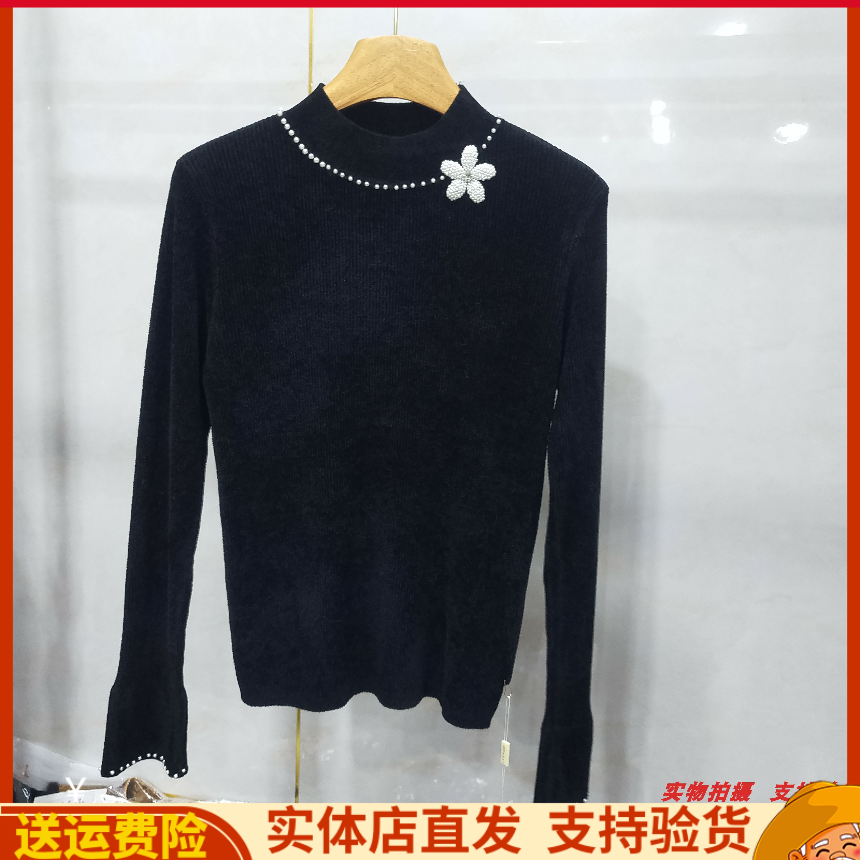 女秋冬时尚设计感毛衣天鹅绒女