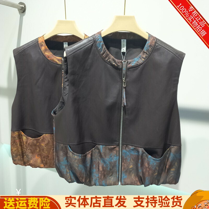 休闲百搭PU皮韩版马甲坎肩女