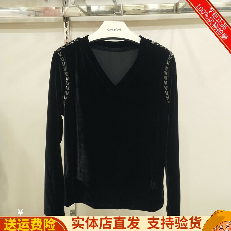 丝绒长袖衬衣打底衫女装潮