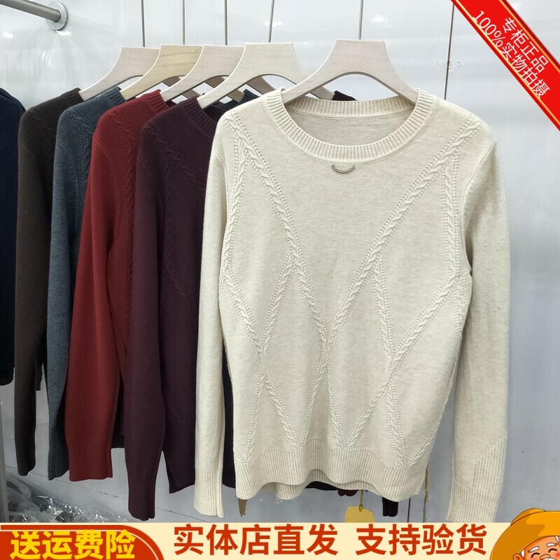 打底衫女装宽松显瘦遮肚上衣女