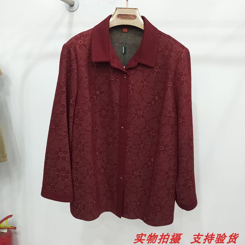装翻领长袖衬衫老太太衬衣上衣