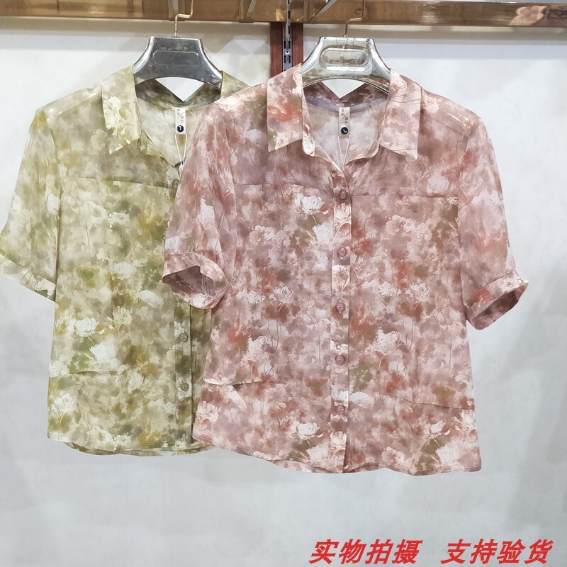 大码妈妈单层透气雪纺衫上衣