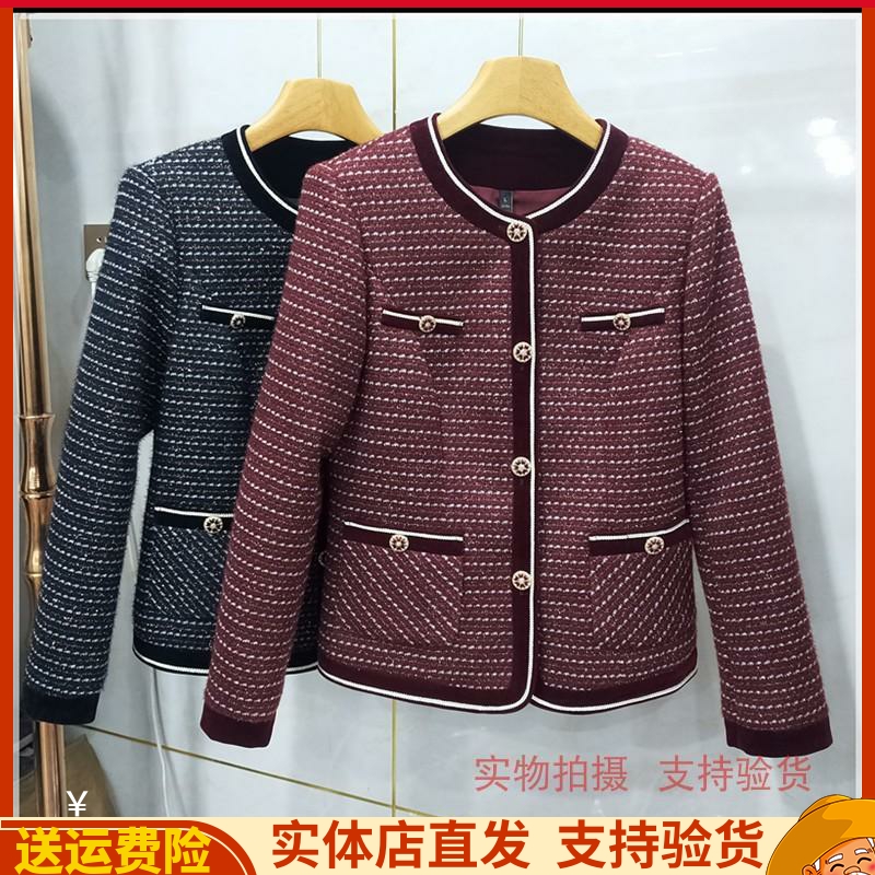 QGWZ202468小香风名媛短外套