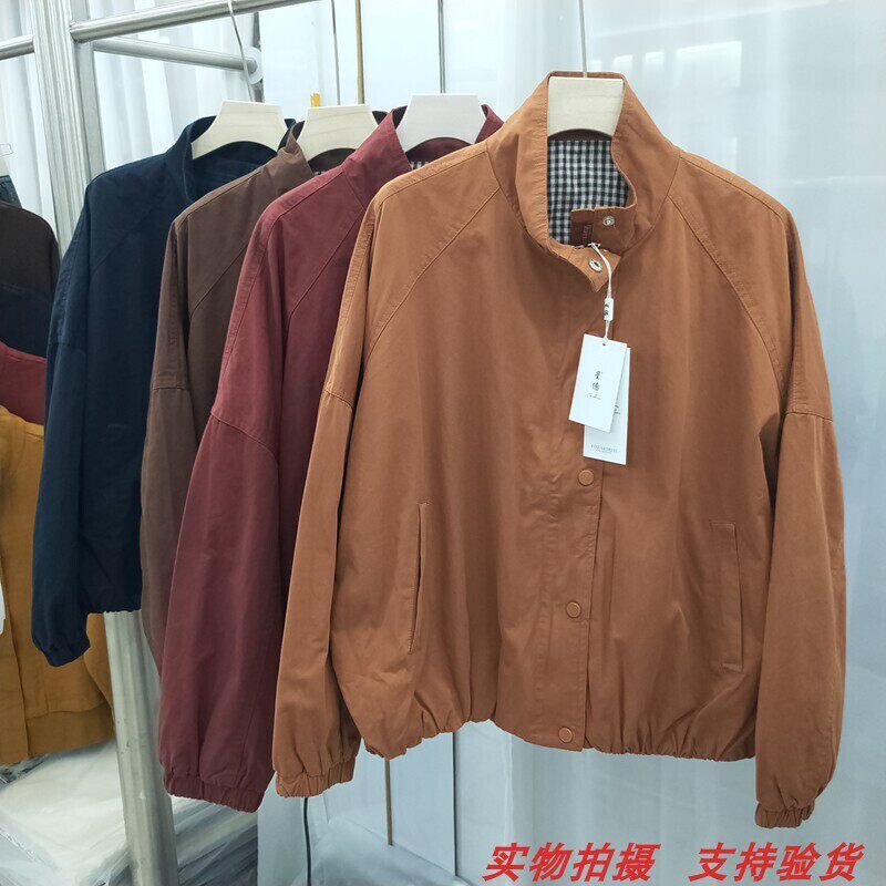 宽松小个子百搭拼格子夹克外套