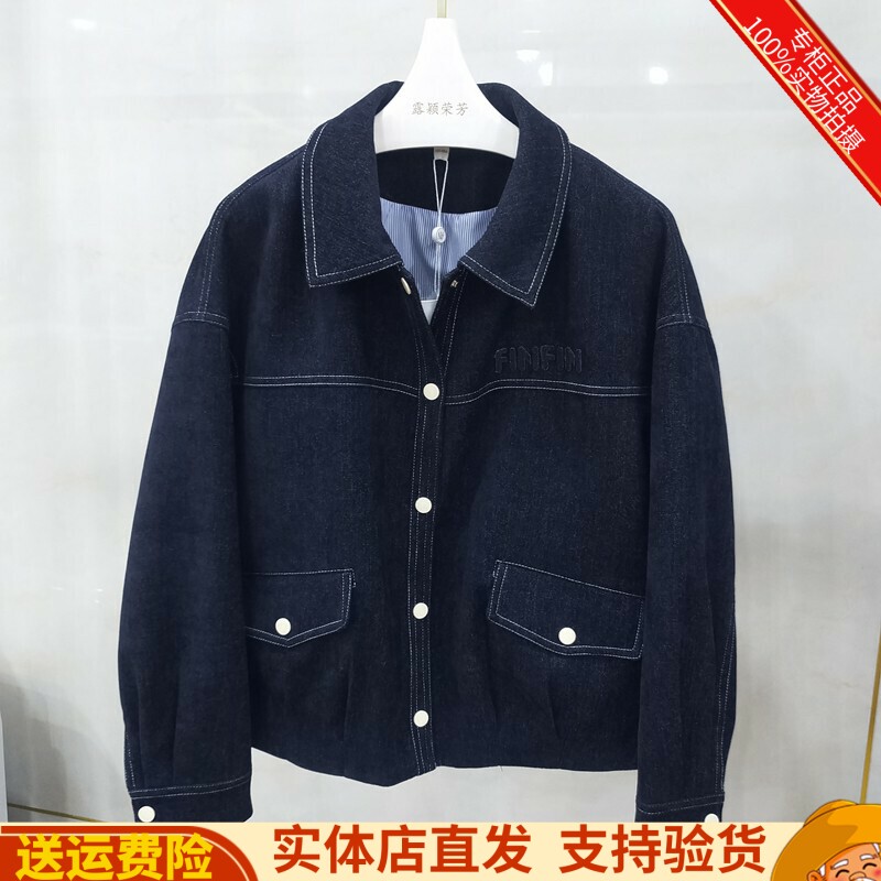休闲丝绒牛仔夹克外套上衣女