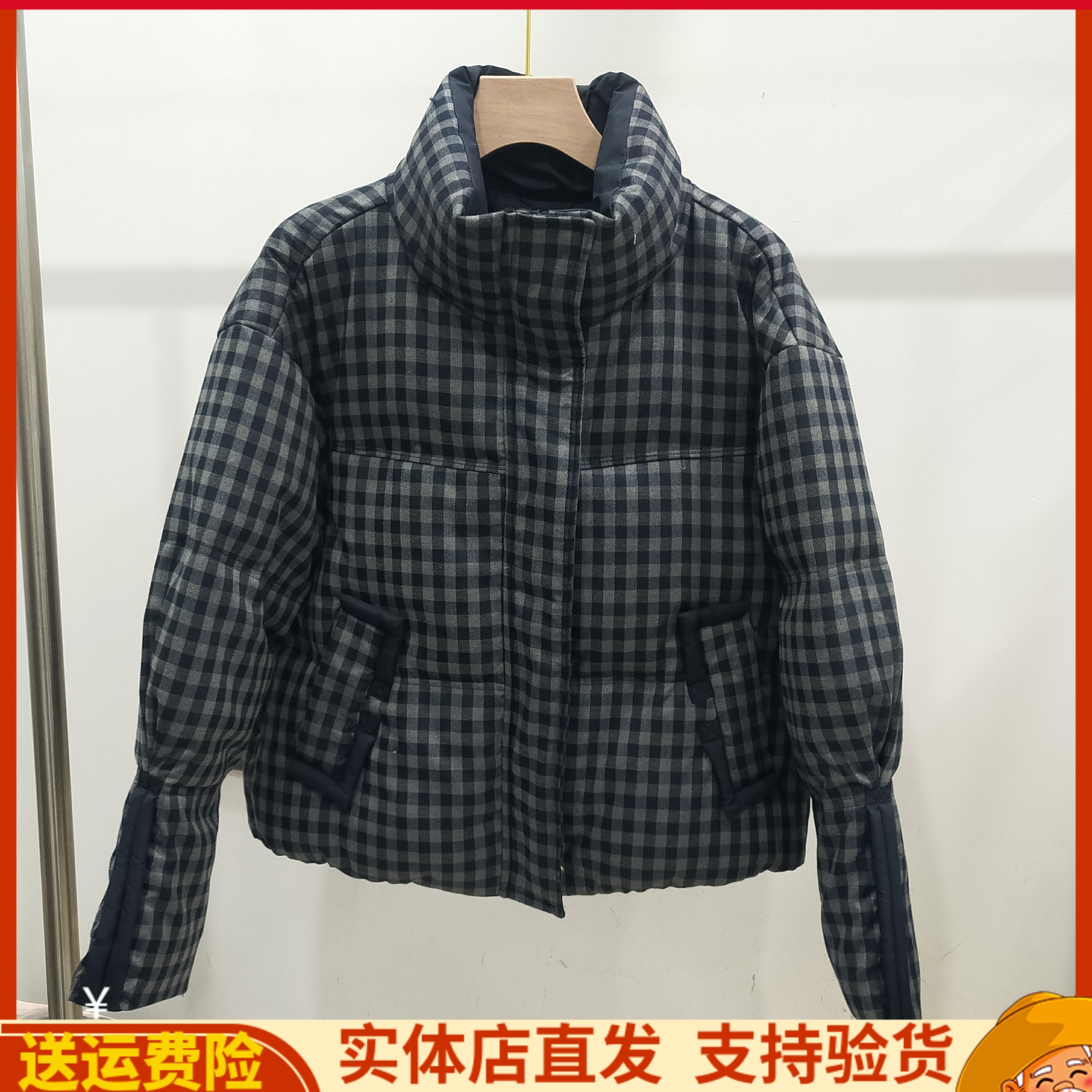 格子白鸭绒立领洋气羽绒服外套