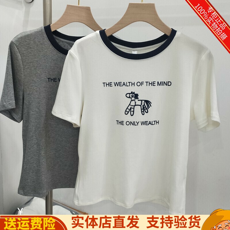 卡衣都Y8653正品夏季新款时尚印花休闲拼色弹力短袖T恤衫打底衫女