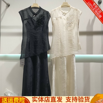 重工刺绣新中式两件套轻奢连衣裙