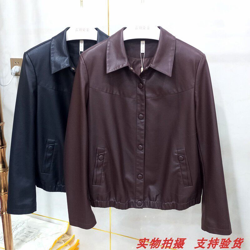 嘉613正品2026春季春款时尚减龄翻领休闲PU皮衣外套上衣妈妈女装