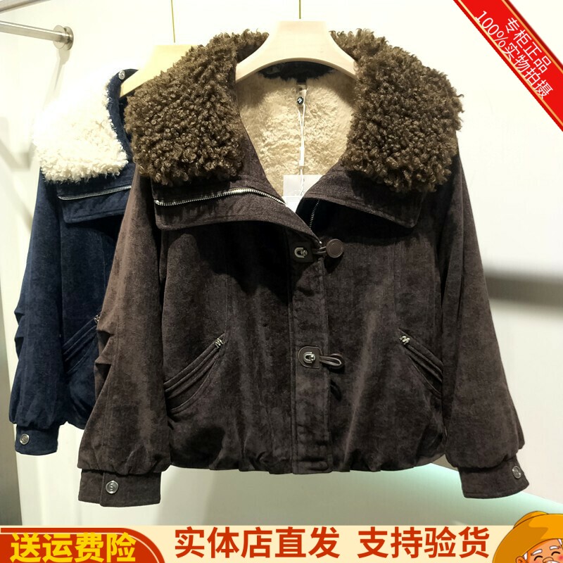 丝绒牛仔加厚加绒外套上衣派克服