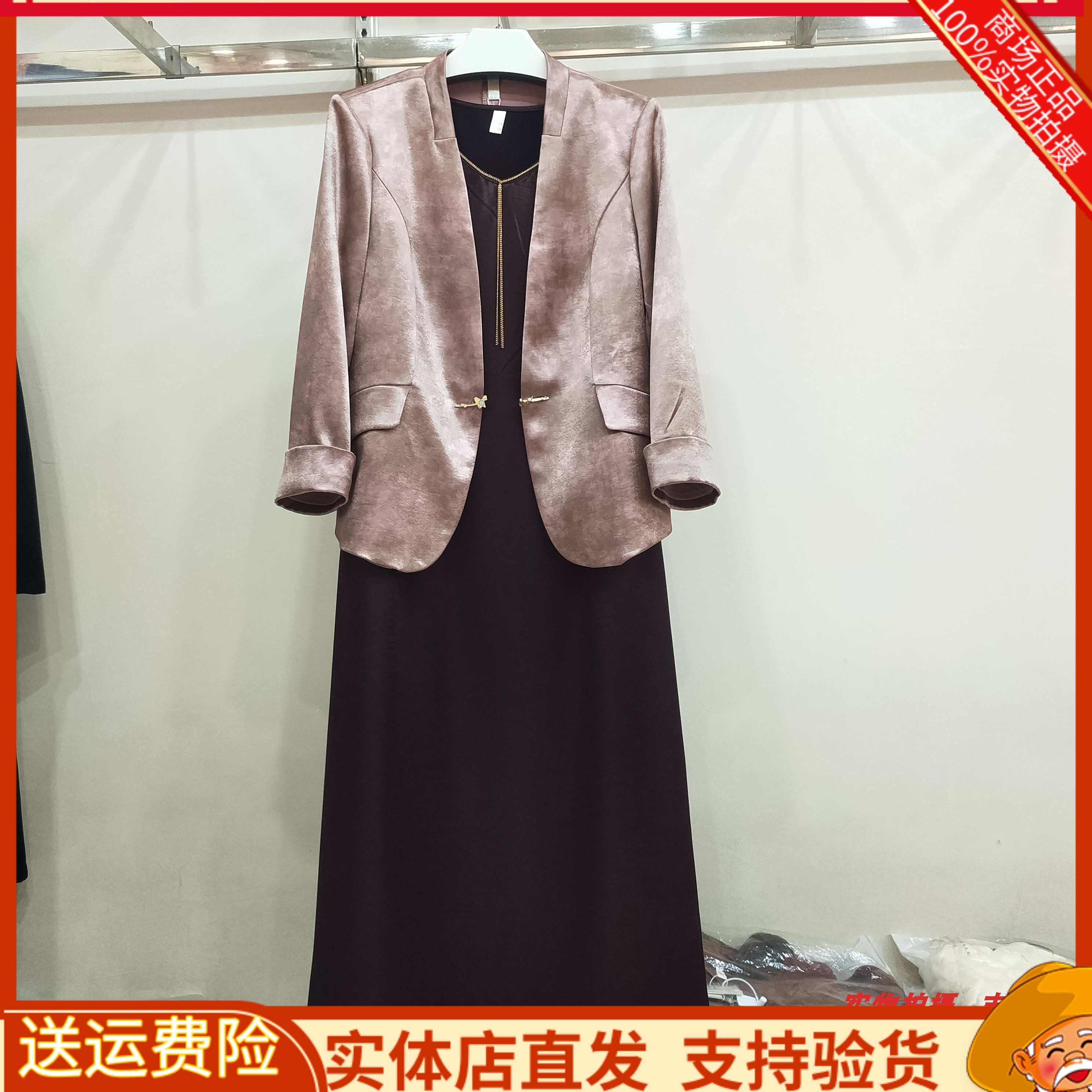 艾瑞颖25B16正品秋季新款时尚洋气西装+背心连衣裙气质妈妈套裙女